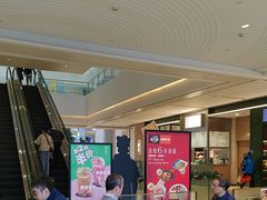 -潮界(LU·ONE凯德晶萃广场店)