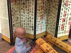 -金杨拉面王(杨南路店)