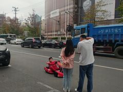 -Dior迪奥(恒隆广场童装店)