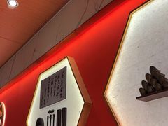 -松鹤楼·苏式汤面(虹桥天地店)