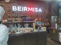 -贝尔麦莎(城上城店)