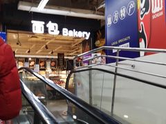 -家乐福(八宝街店)