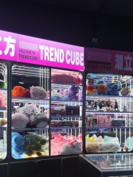 -潮立方(南岗店)