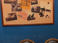 -肖记公安牛肉鱼杂馆· 省级非物质文化遗产(仁和路店)