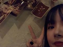 -安家村酒馆