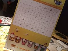 -吉野家(大连黑石礁富丽庭店)
