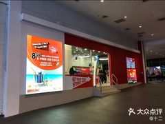 -吉隆坡国际机场