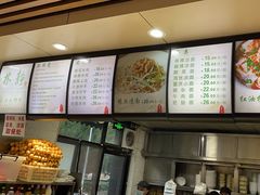-林静小吃(复兴路店)