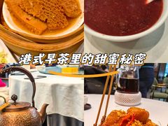 -好友缘家宴(青山路店)