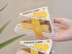 -DANXI丹喜面包·蛋糕(龙腾店)