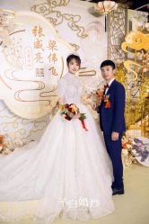 点击看大图 -予白婚纱礼服馆