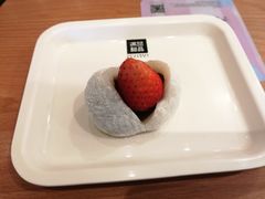 -满记甜品(南京虹悦城三店)