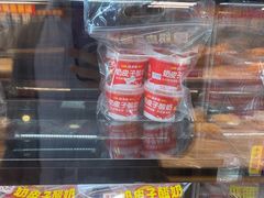-味多美蛋糕(阜成门店)