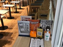-DQ·蛋糕·冰淇淋(湖景东路店)