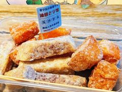 反沙芋头-普宁反沙番薯芋头