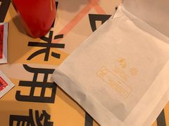 -麦当劳(望京国际商业中心店)