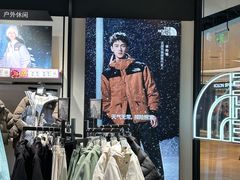 -松雷商业(南岗店)