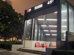 -四川北路(地铁站)