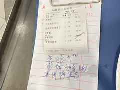 -朱仔记食府(江南大道店)