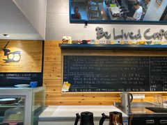 -Be Lived Cafe比例咖啡(摩天轮店)