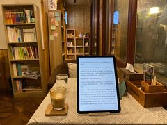 -隅cafe(傅厚岗店)
