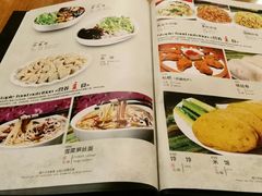 菜单-圆满素食林饭店非遗素食(河西店)