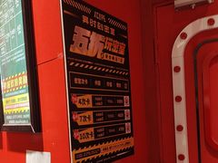 -Xcape异时刻密室逃脱魔法互动(瑞虹天地太阳宫店)