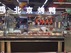 -永辉超市(凯德·天府店)