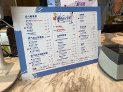 -奈雪的茶(漫广场店)