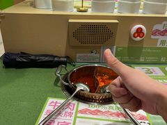 -一围肥牛肉小火锅(佳兆业广场店)