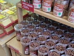 -味多美蛋糕(西安门店)