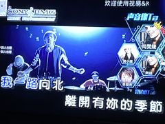 -范特西FANTASY量贩式KTV(民主广场店)