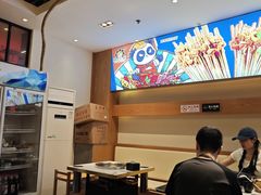 -钢管厂五区小郡肝火锅串串香(清河店)