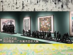 -中华艺术宫(上海美术馆)