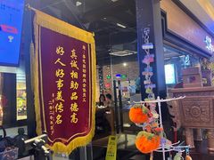 -梨花自助烤肉(天河城店)