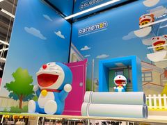 -泡泡玛特POPMART(侨福芳草地店)