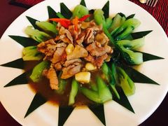-The Palmboo Restaurant