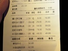 -南棠馆粤菜坊(群光店)