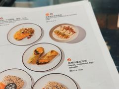 -Wagas沃歌斯(浦东机场店)