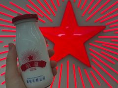 -红星前进面包牛奶公司(君太店)