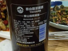 -小艺烧烤(曲江店)