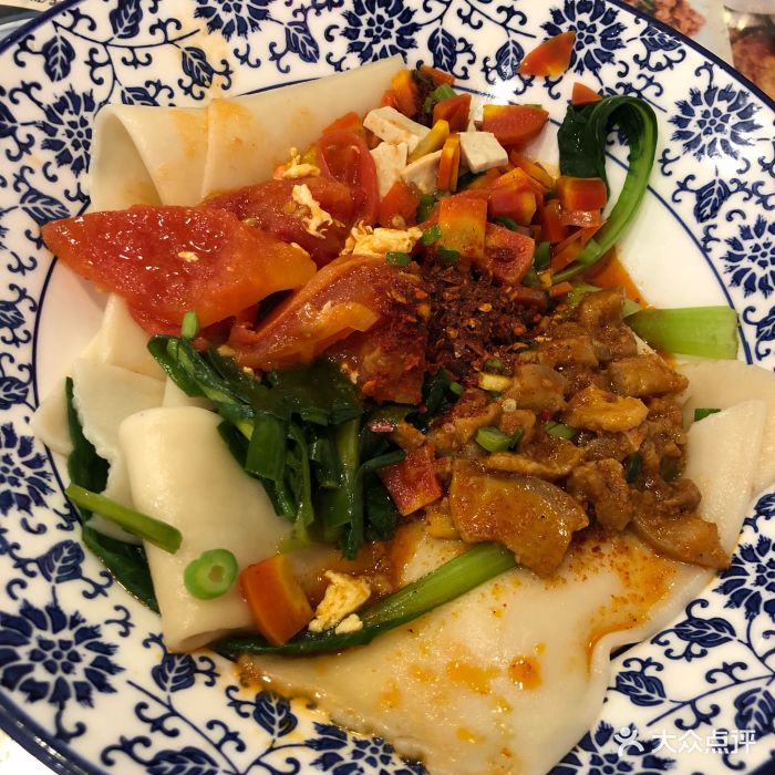 锦彦岐山面边边面图片 - 第23张