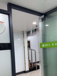 -苗医生专业祛痘·皮肤管理