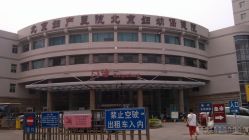 -北京妇产医院(东院)