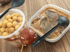 -甜心闲生·手工冰粉