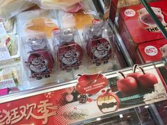 -85度C(苏州石路店)