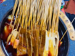 热锅串串-冒椒火辣(太古里店)