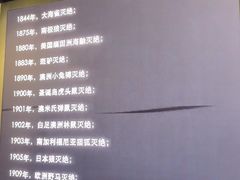-四川大学博物馆