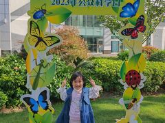 -上海昆虫博物馆