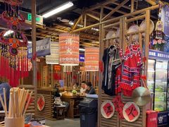 -洱火云南酸菜牛肉火锅(石景山当代商城店)